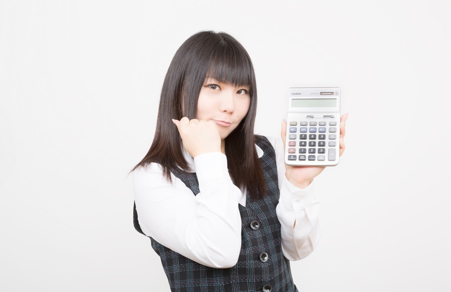 頭金